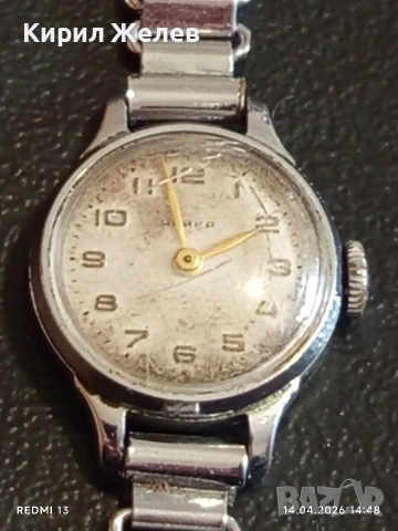 Лот стари механични часовници дамски СССР за части, КОЛЕКЦИЯ 48038, снимка 15 - Антикварни и старинни предмети - 54191209