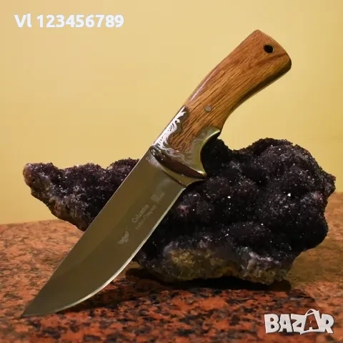 Ловен нож фиксирано острие- Columbia A070