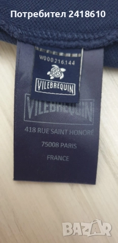 Vilebrequin Pique Cotton Mens Size L / XL ОРИГИНАЛ! Мъжка Тениска!, снимка 10 - Тениски - 54741610