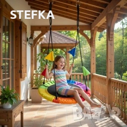 Градинска люлка 37€