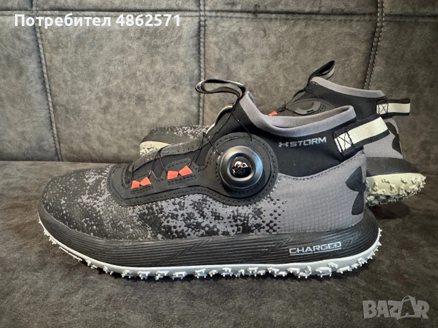 Under Armour Wmns Fat Tire 2 'Grey'.