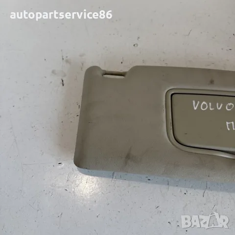 Десен сенник бежов за Volvo XC60 (2011) OEM #555, снимка 2 - Части - 55655326