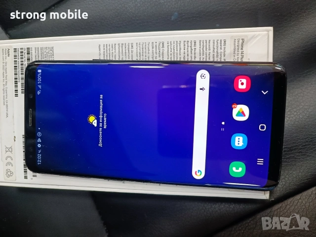 SAMSUNG S9 DUOS,Гаранция