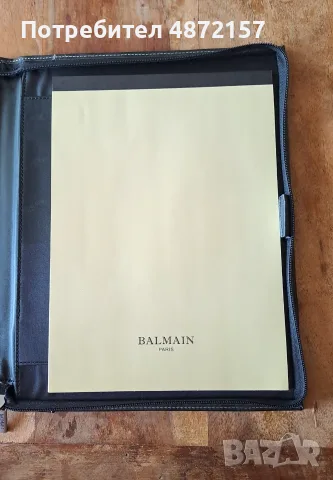 химикалка, органайзер и ключодържател кожени Balmain Paris комплект, снимка 4 - Колекции - 55579119