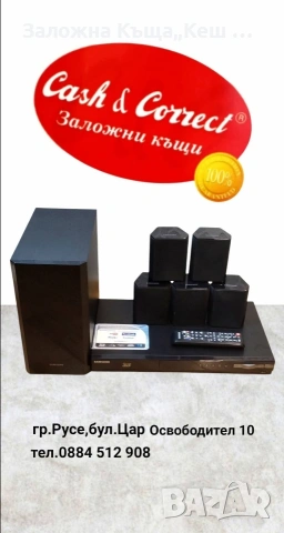 Система за домашно кино Samsung HT-H4500.Много добро състояние.Цена 95 €.