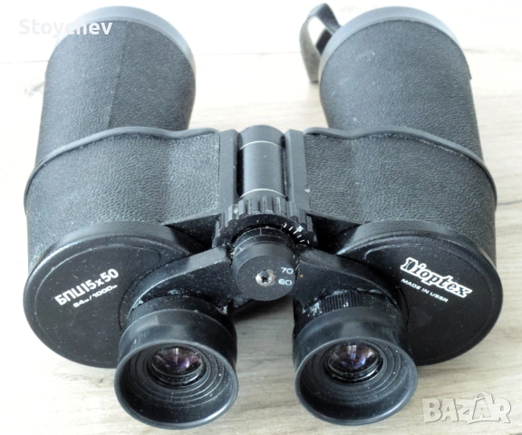 Бинокъл БПЦ 15х50 Dioptex 1991г. СССР, снимка 2 - Колекции - 54716645