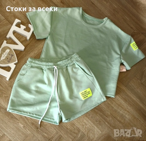 Дамски комплекти , снимка 14 - Комплекти - 54273718