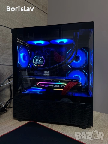 Геймърски компютър / Ryzen 5 5500 / RTX 2070 Super / 16GB RAM / Nvme 1TB Gen 4.0, снимка 3 - Геймърски - 54986161