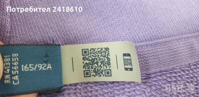 POLO Ralph Lauren Washed Full Zip Womens Size M НОВО! ОРИГИНАЛ! Дамски Суичер!, снимка 6 - Суичъри - 54645235