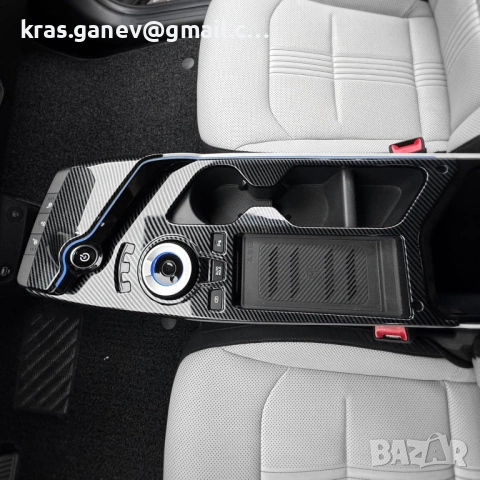 Декоративен панел за централна конзола Kia EV6 2022 2025 carbon look, снимка 4 - Аксесоари и консумативи - 54738679