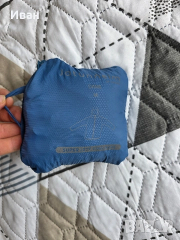 дамска ветровка, лека компактна jotunheim