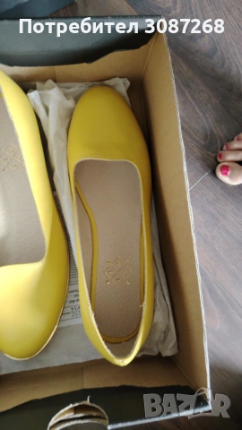 Brand new shoes