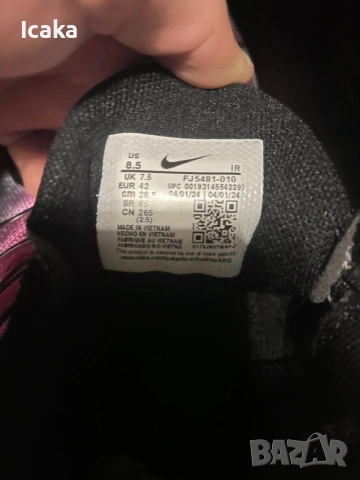 Обувки Nike air max plus , снимка 5 - Маратонки - 54015896