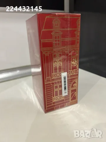 Maison Baccarat Rouge 540 Extrait de Parfum 70ml EDP , снимка 2 - Унисекс парфюми - 55617125