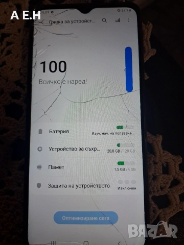 счупено стъкло !!!! Samsung A12/ 128GB/ 4 gb Ram dual sim Android 14, снимка 8 - Samsung - 54559086