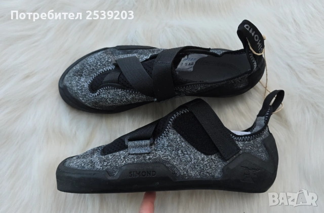 Нови обувки за катерене SIMOND №39, снимка 14 - Други спортове - 54613934