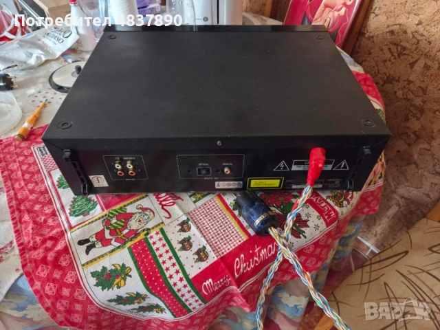 продавам cd плеър DENON DCD 1520, снимка 2 - Други - 54670529
