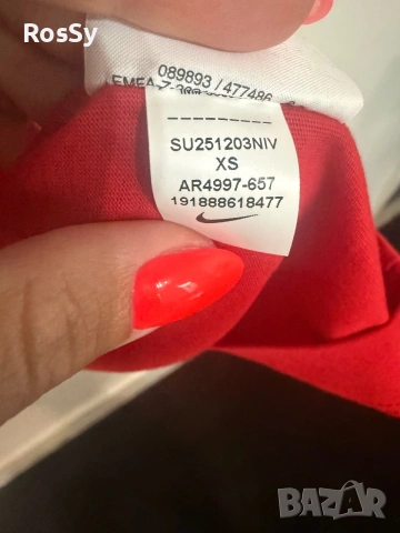 Мъжка тениска Nike, снимка 4 - Тениски - 55038627