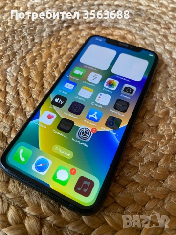 Apple Iphone X 64GB