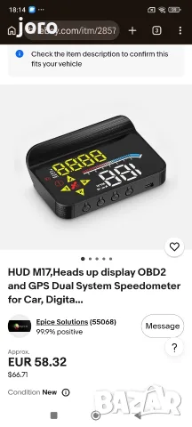 HUD M17,Heads up display OBD2 and GPS Dual System Speedometer for Car, Digit