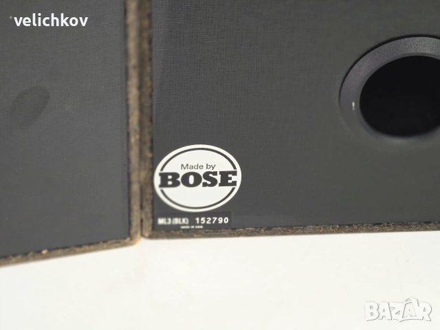 🚀 Bose Studiocraft 300 ST – Легендарна изработка, за ремонт/части на супер цена! 🔥🇺🇸, снимка 9 - Тонколони - 54993808