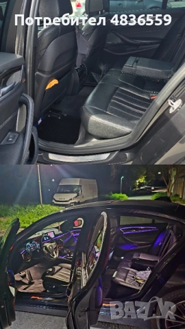 Bmw G30 530i B48. Head Up /Harman kardon, снимка 6 - Автомобили и джипове - 54656419