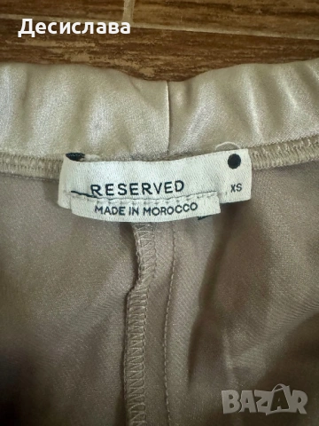 Сатенена пола Reserved, снимка 2 - Поли - 54842197