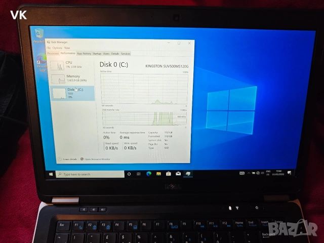 DELL Latitude E7440 със зарядно за кола и док станция