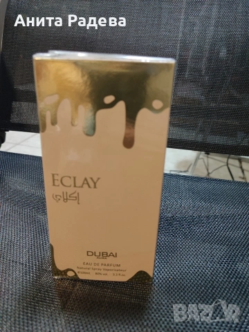 Парфюми Дубайски нощи😜, снимка 7 - Унисекс парфюми - 53981822