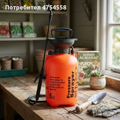 Ръчна градинска пръскачка 5L с метален удължител от неръждаема стомана и регулируема дюза