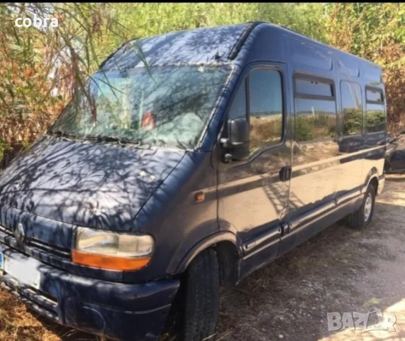 renault master 2.8-114.cc,7-местен и товарен
