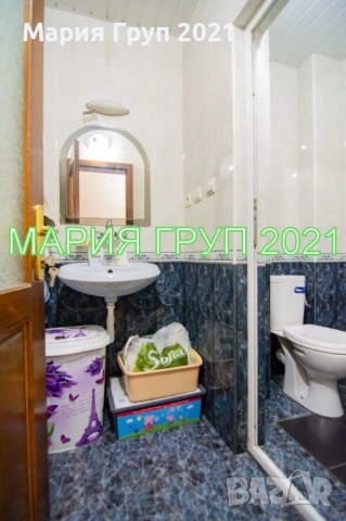 !!!ТОП ОФЕРТА!!!Продавам Обзаведен Многостаен Апартамент в гр. Хасково кв."Училищни"!!!, снимка 13 - Апартаменти - 54077701