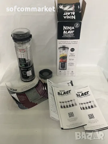 Преносим блендер Ninja Blast BC151EUBK с гаранция, снимка 3 - Блендери - 55325896