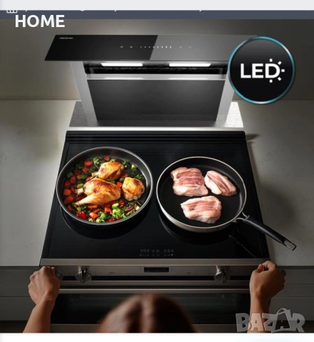 Cecotec downdraft Аспиратор за вграждане Bolero Flux