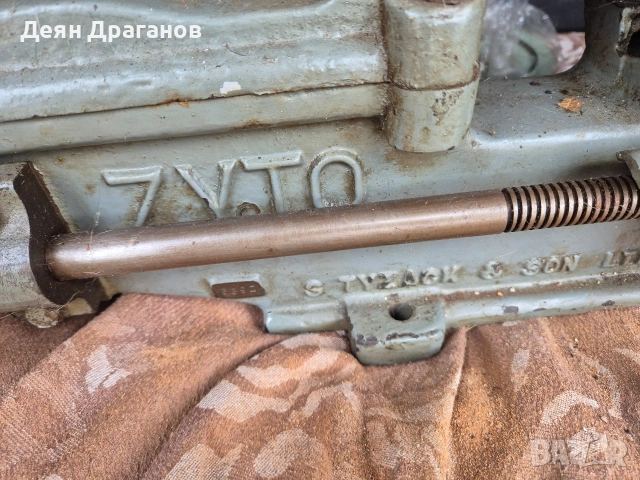 струг часовникарски 