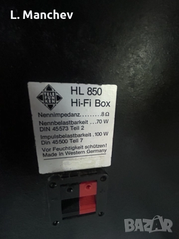 Тонколони Telefunken HL850, снимка 5 - Тонколони - 55436431