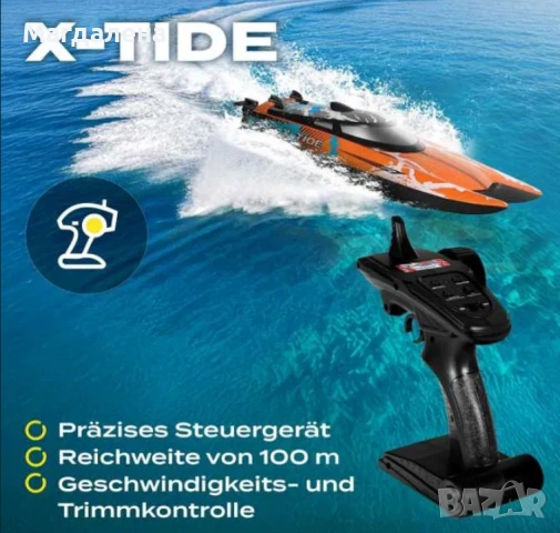 Overmax X-Tide RC лодка 25 км/ч, LED, 2 батерии, 100 м обхват, снимка 5 - Коли, камиони, мотори, писти - 55136700