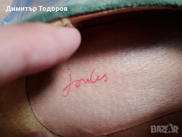 Мокасини joules , снимка 2 - Мокасини - 55480583