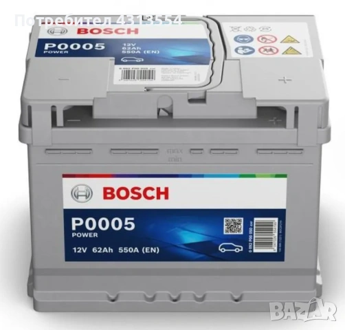 Нов акумулатор Bosh