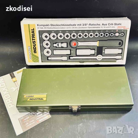 Гедоре PROXXON 24 PCs, снимка 2 - Гедорета - 54025977