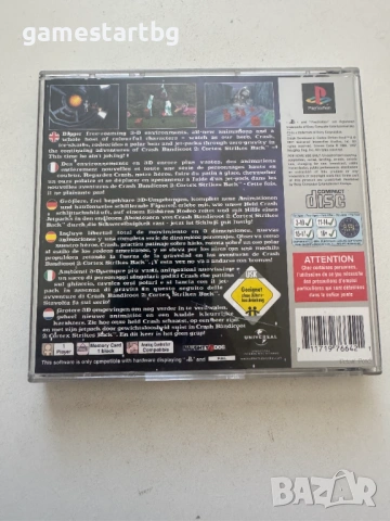 Crash Bandicoot 2 Cortex Strikes Back за PS1, снимка 2 - Игри за PlayStation - 54423798