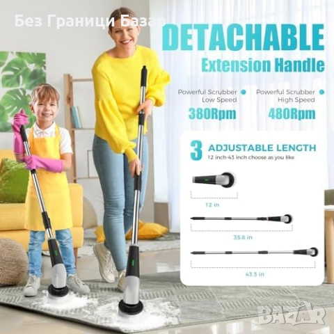 Нова Безжична електрическа четка за почистване с 8 приставки за баня плочки дом, снимка 2 - Други стоки за дома - 54076201