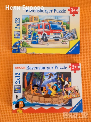 Детски пъзели на марката Ravensburger за възраст 3+