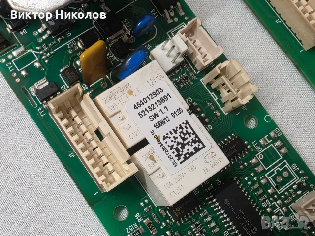 Основна силова платка Delonghi EAM4000 EAM 4000 Делонги силова платка , предна платка , преден панел, снимка 8 - Кафемашини - 54598459