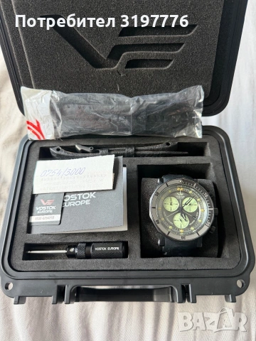Часовник Vostok Lunokhod 2  6S30/6204212