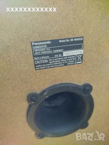 буфер panasonic 160 w 8 ома, снимка 4 - Аудиосистеми - 55685411