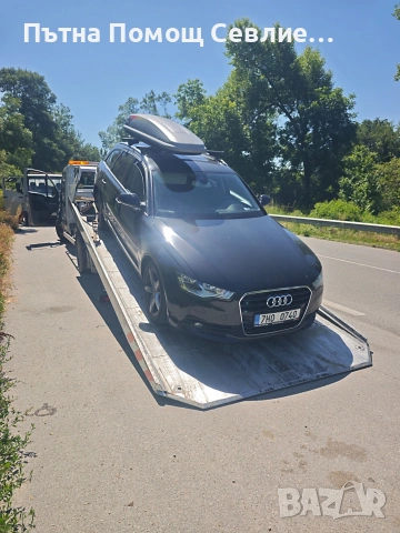 Tractari Auto Bulgaria Grecia Romania Non-stop, снимка 6 - Индустриална техника - 37414551