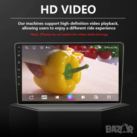 9” двоен DIN универсална мултимедия с Android 12, RDS, 32GB ROM, 2GB RAM , снимка 11 - Аксесоари и консумативи - 54514557