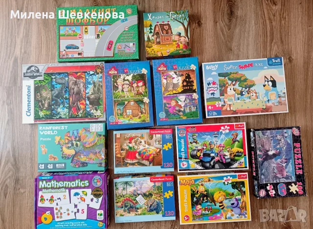Детски пъзели+две настолни игри 4-7/8г.