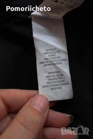 Леко есенно/пролетно яке/сако в бяло и черно Primark, снимка 6 - Сака - 54127711